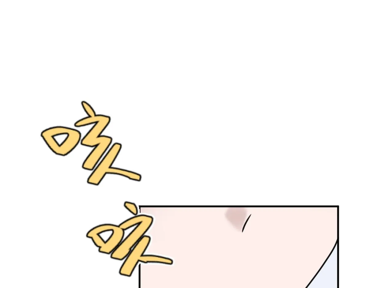第73话 银秋身份遭怀疑4