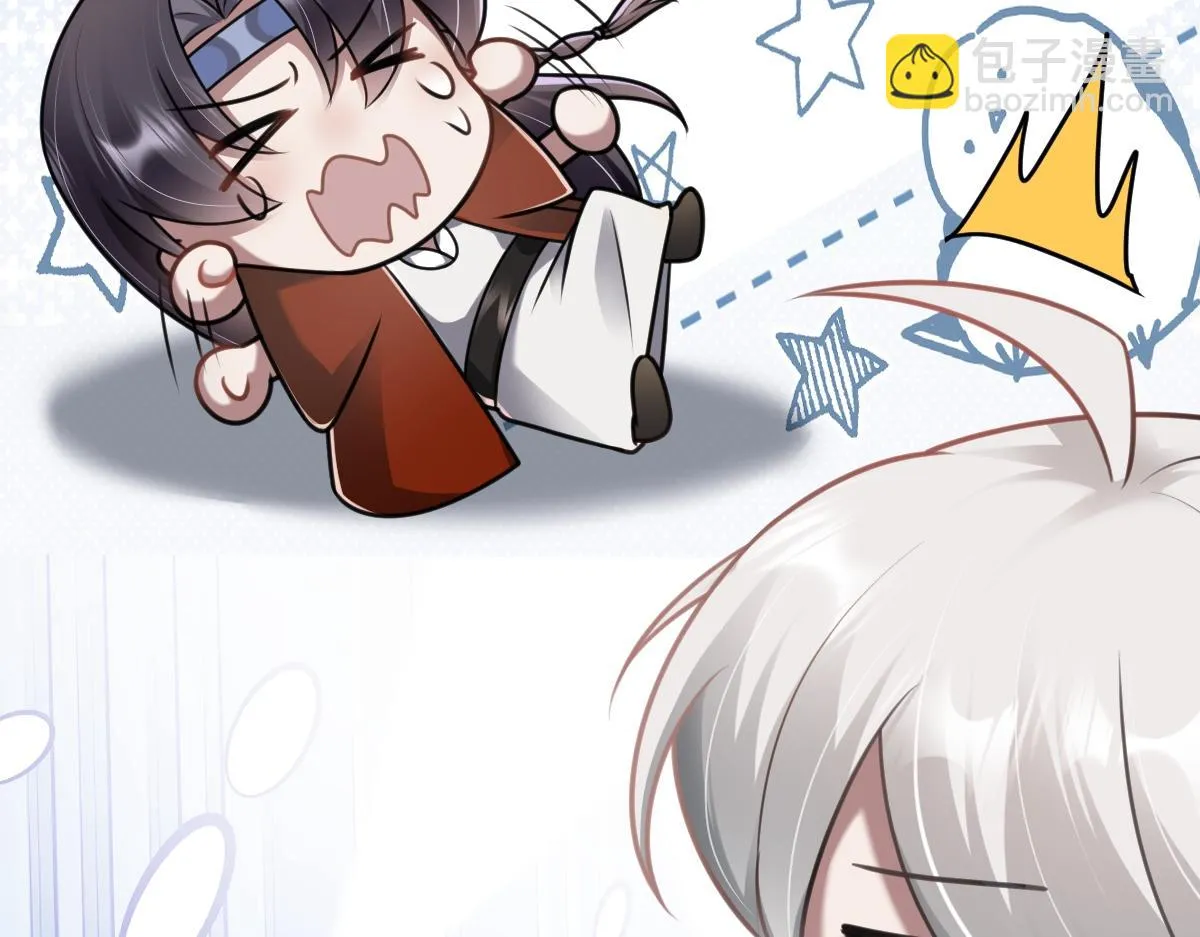 第71话 指认失败？！155
