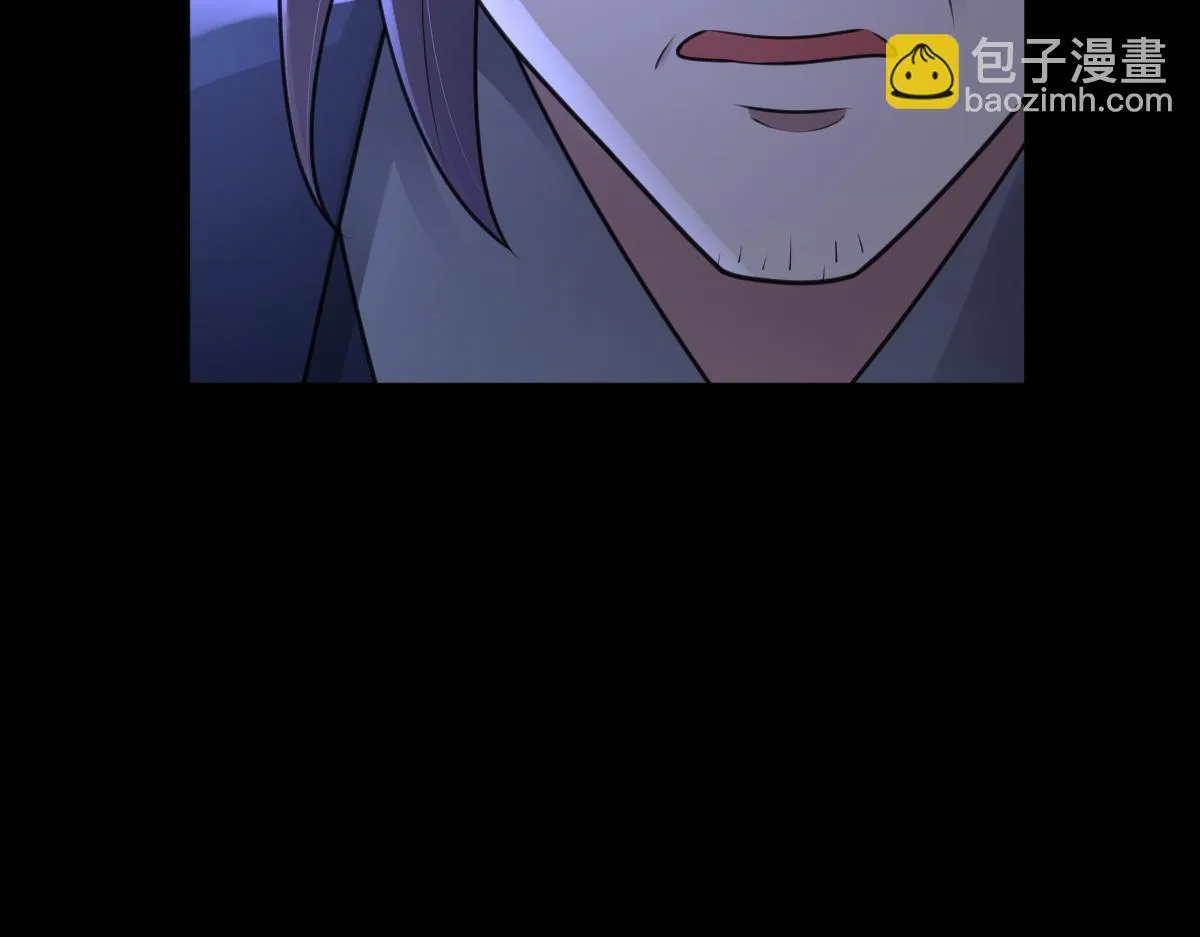第66话 无药可医97