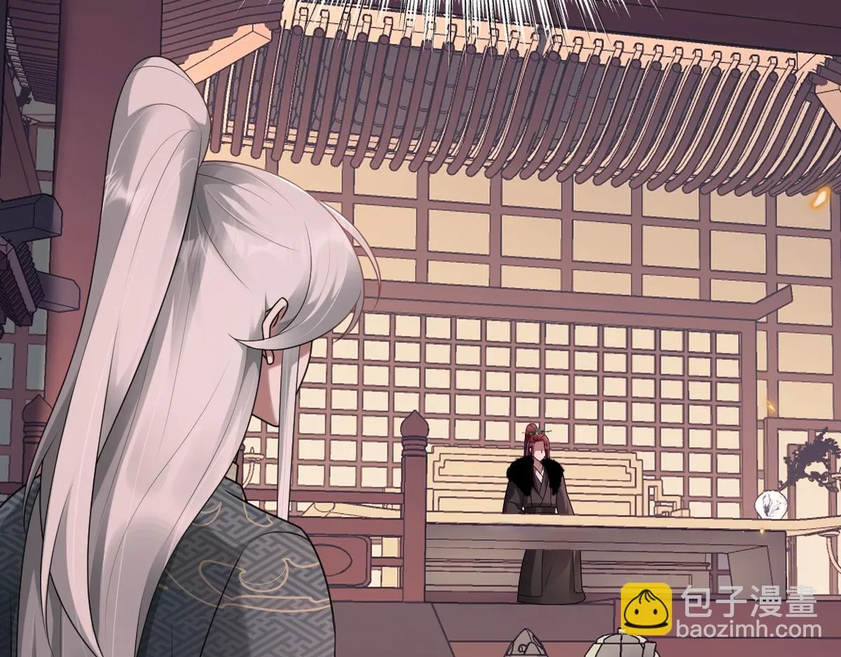 第71话 指认失败？！143