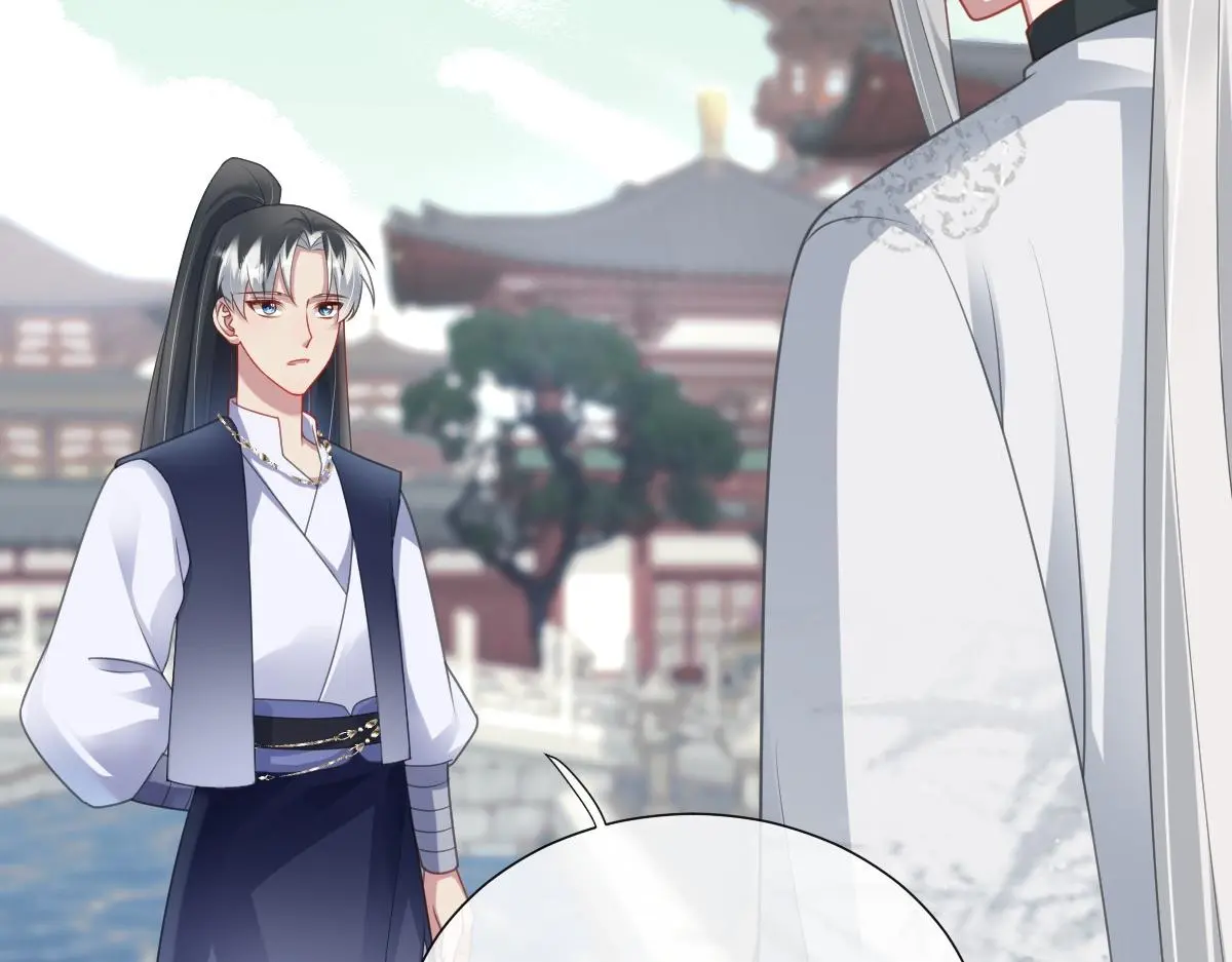 第51话 引蛇出洞117