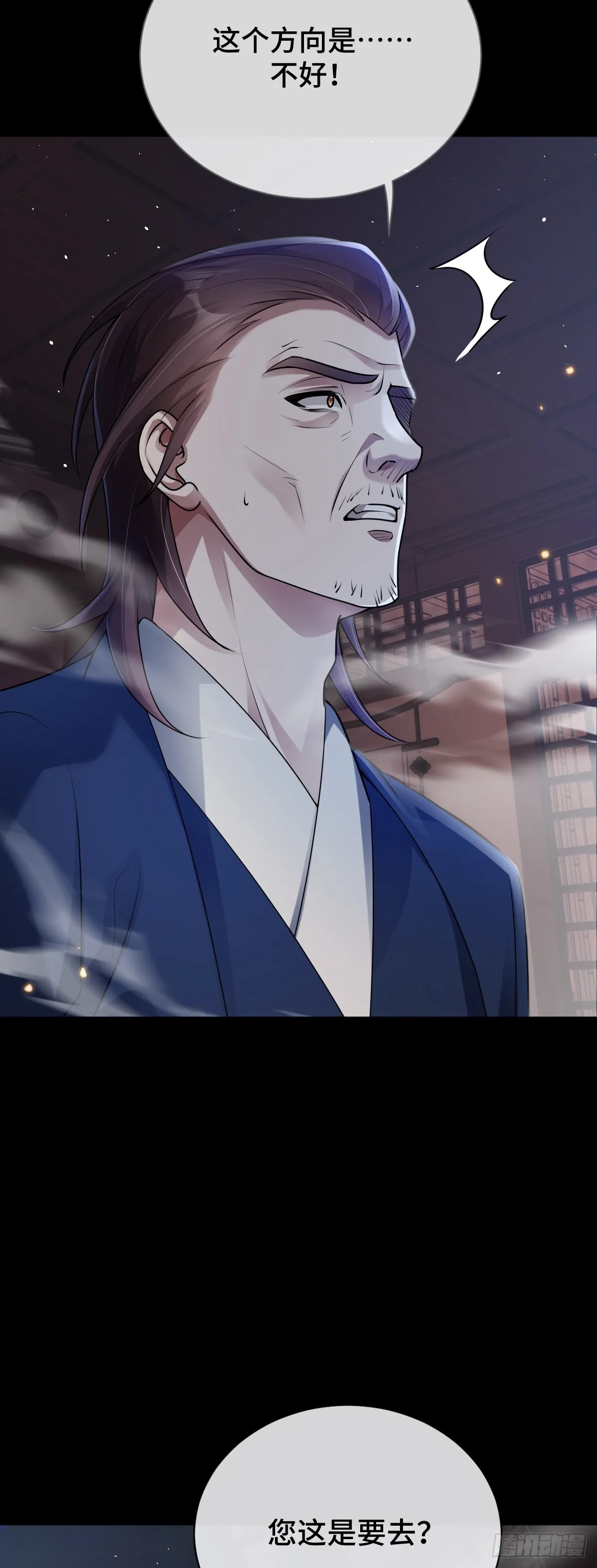 第85话 军火库爆炸3
