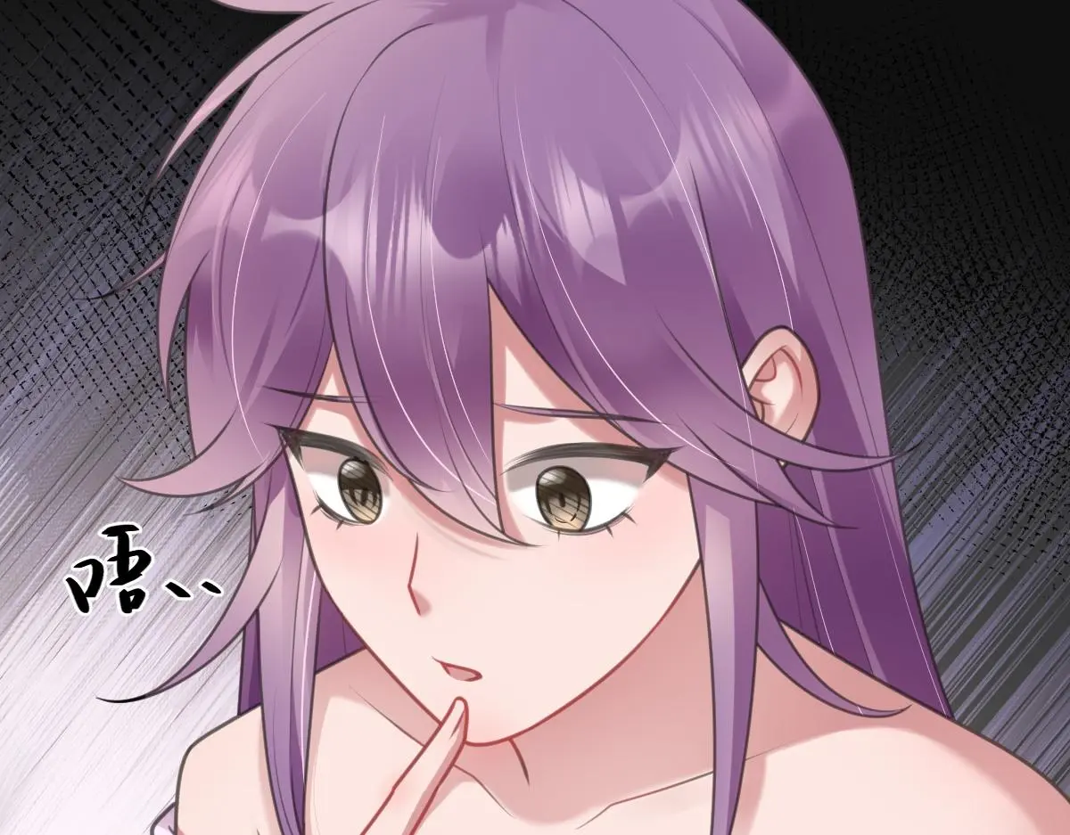 第41话 醉酒的边阳41