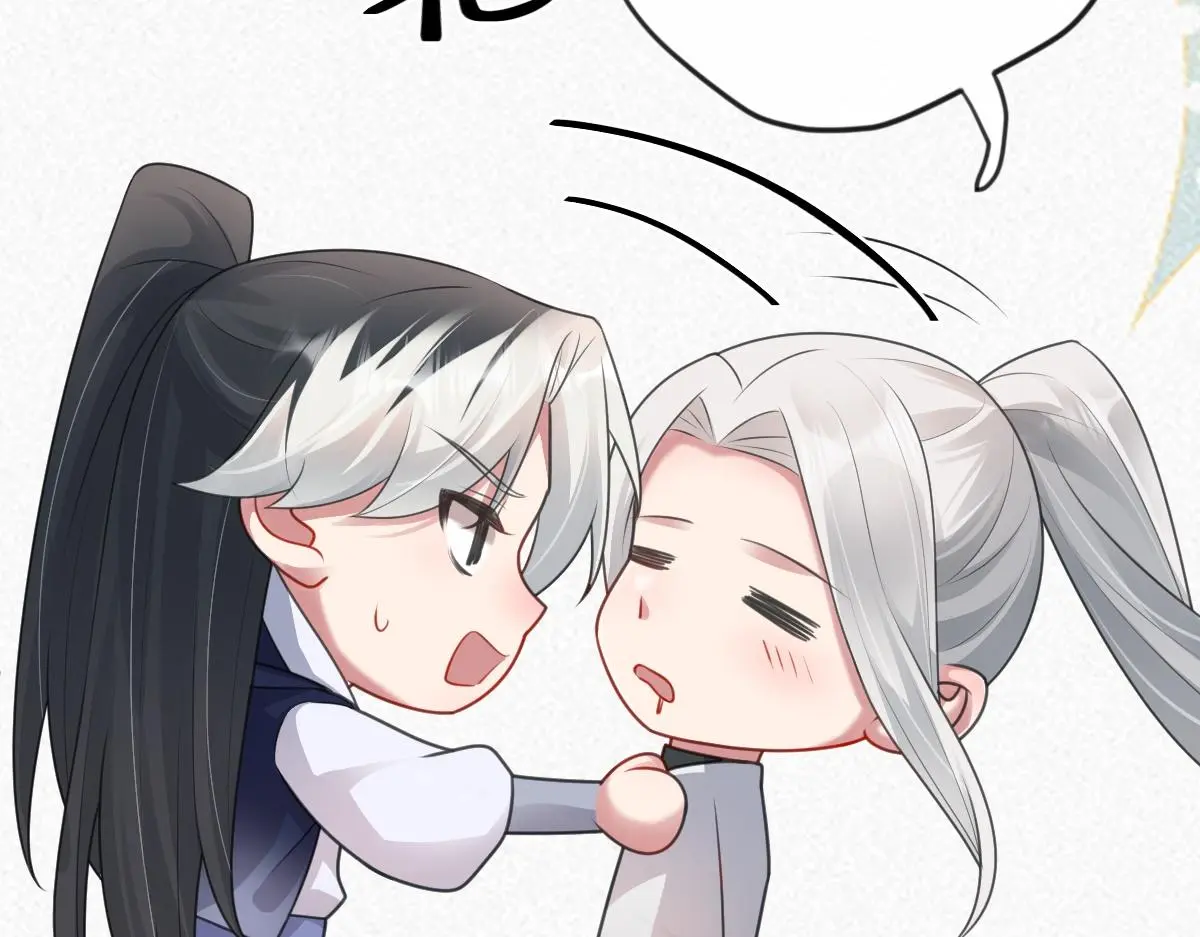 第41话 醉酒的边阳31