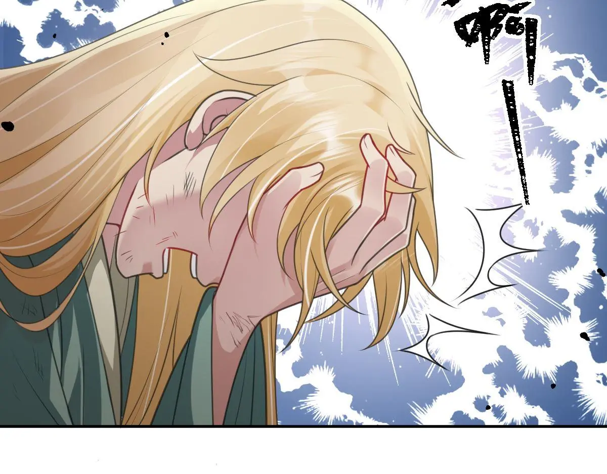 第42话 神秘男人93