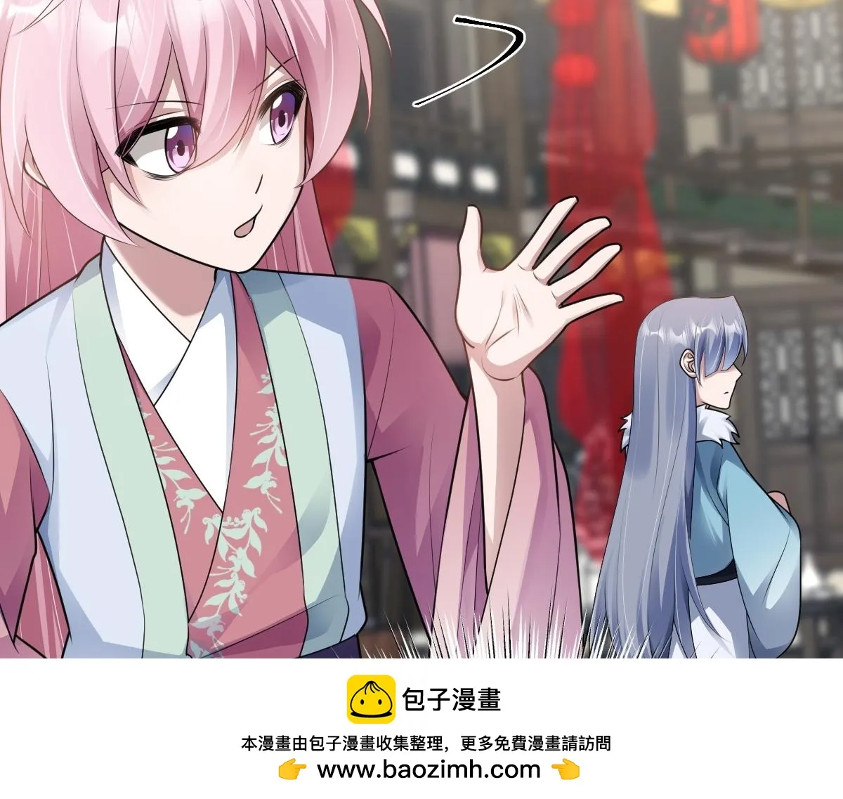 第75话 捷足先登49