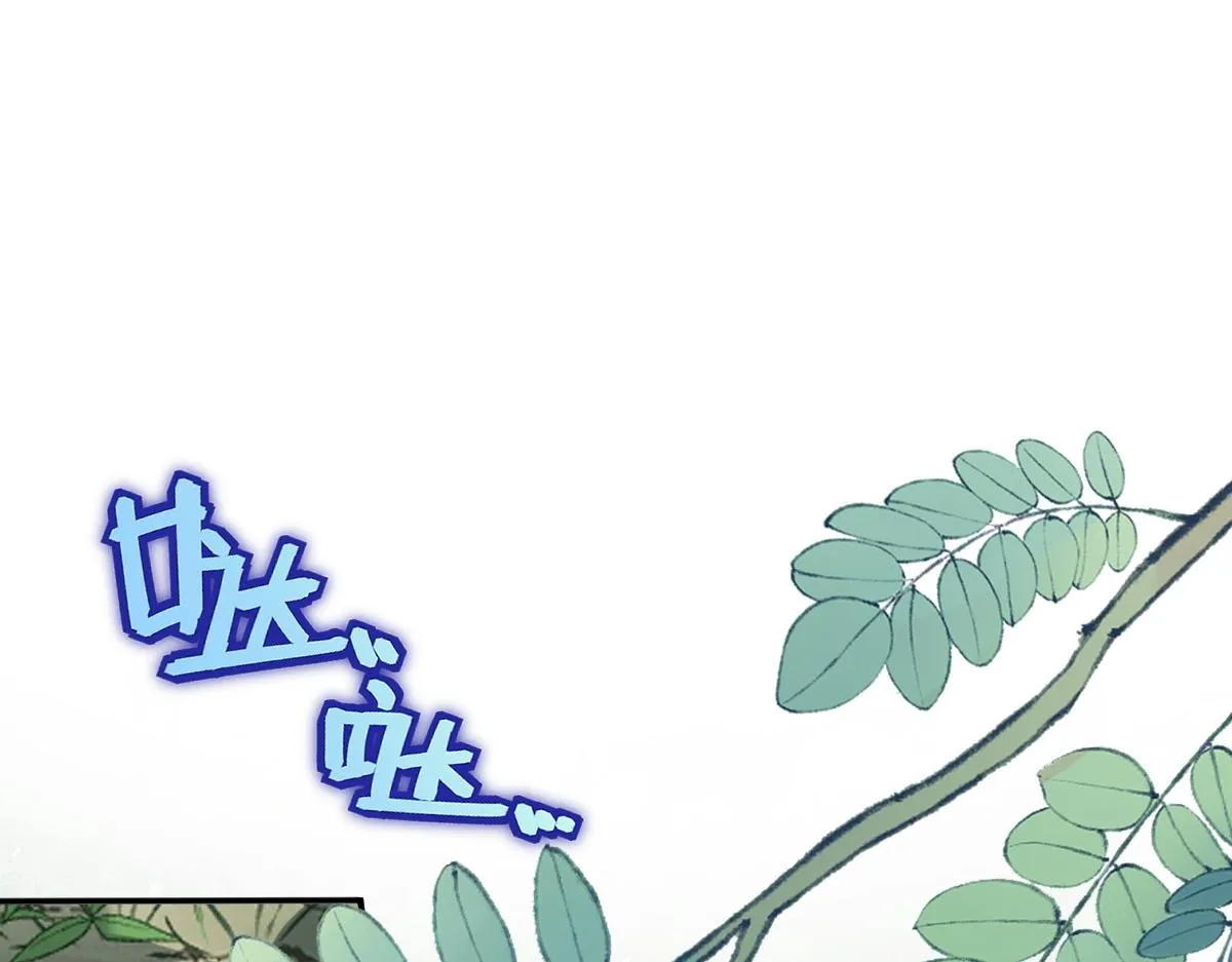 第81话 义结金兰44