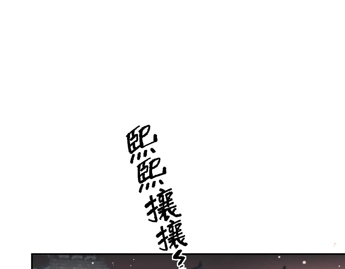第40话 求助134