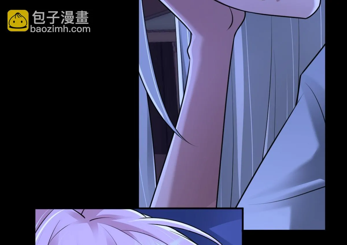 第73话 银秋身份遭怀疑47