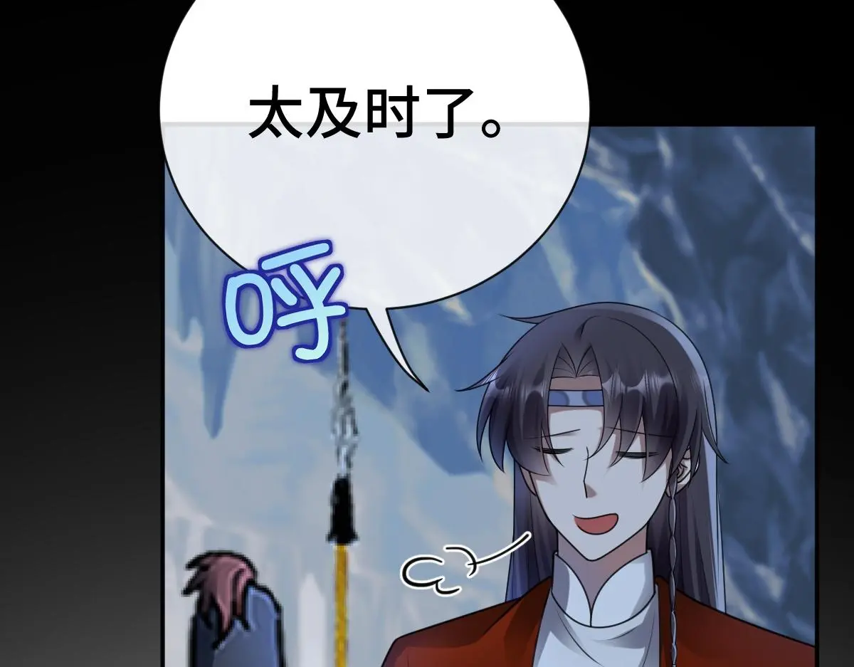 第64话 临危救场110