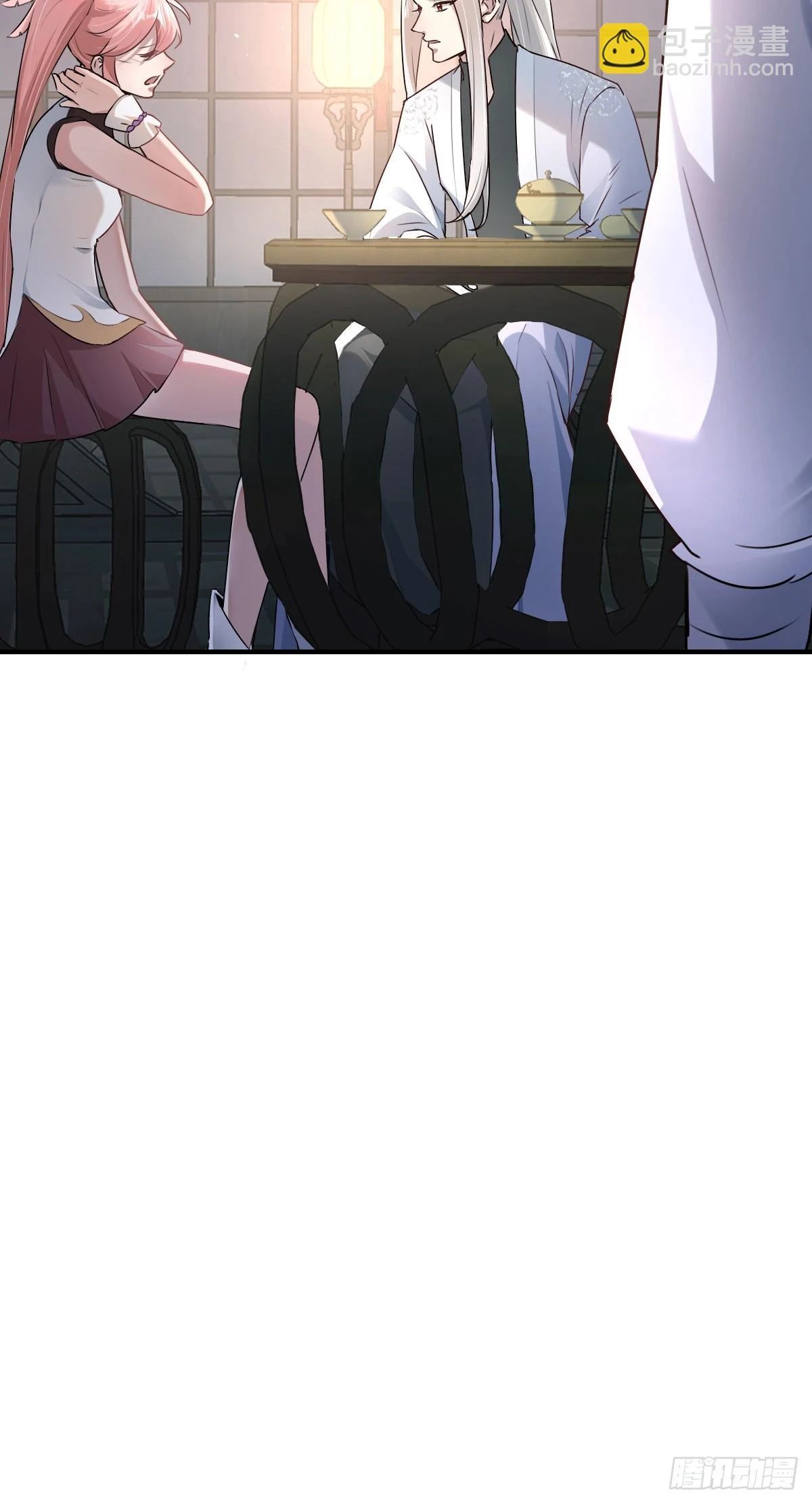 第23话 莫名被追杀19