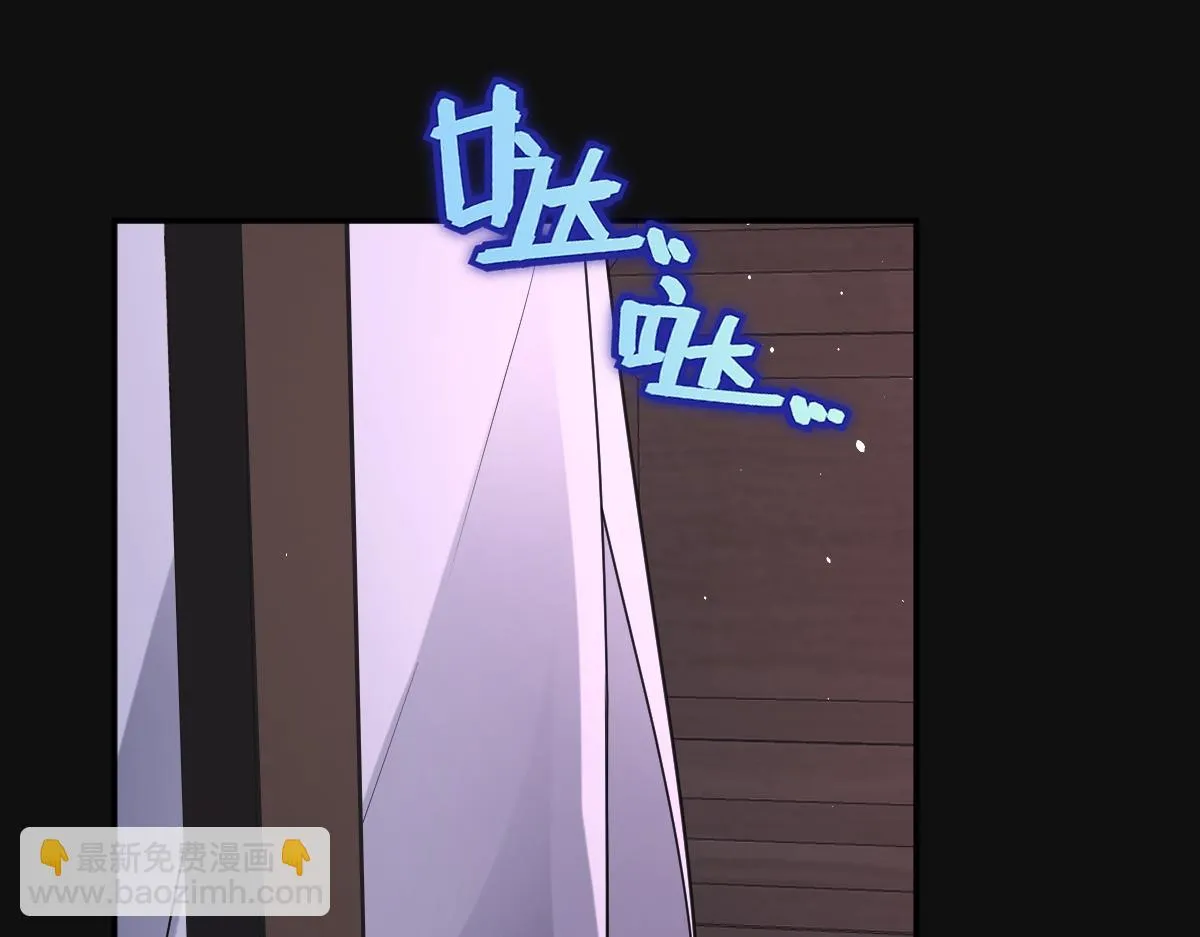 第84话 中意之人90