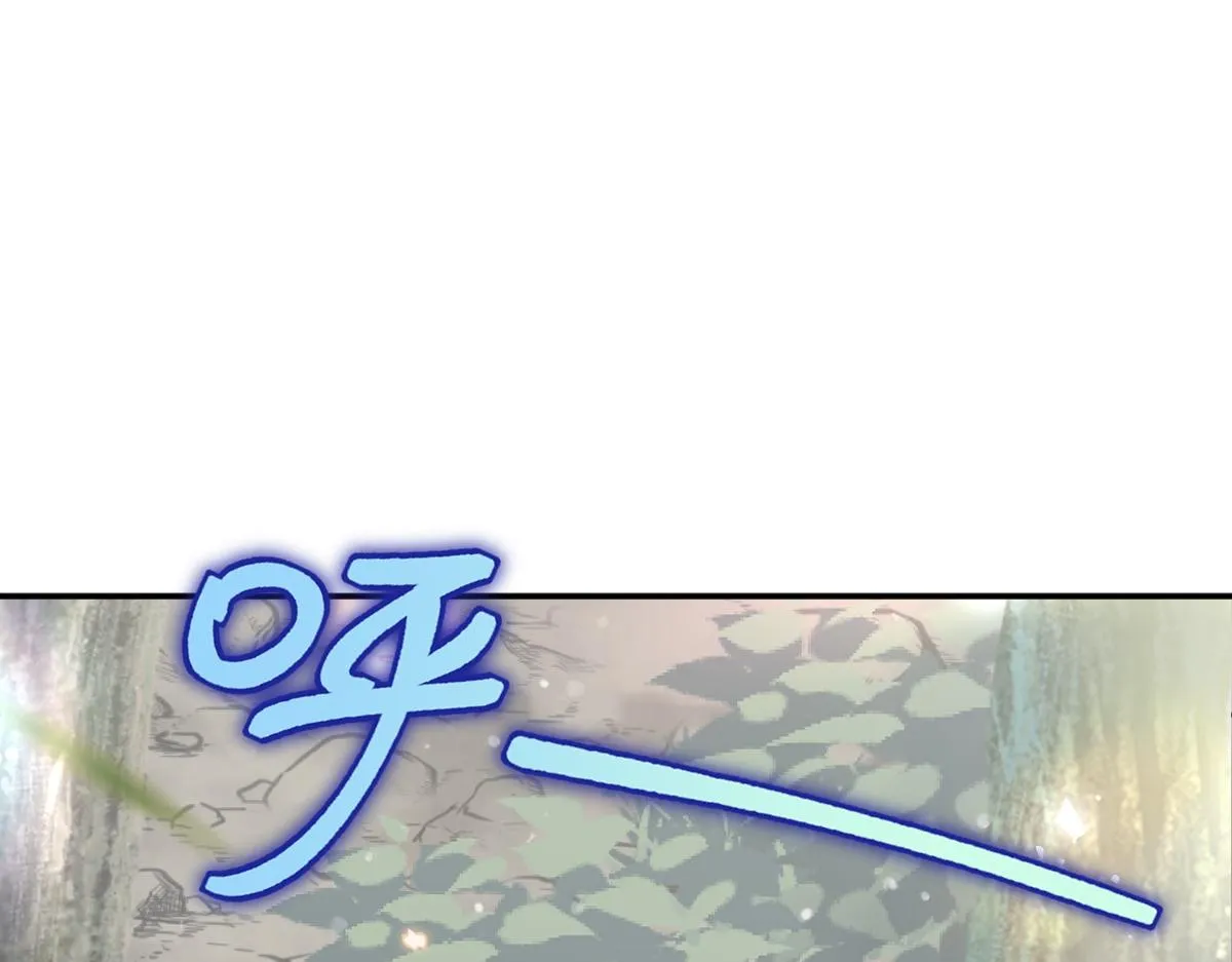 第76话 拒之门外10