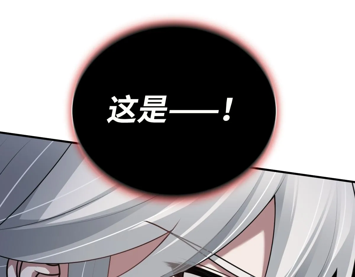 第69话 边凛的选择125