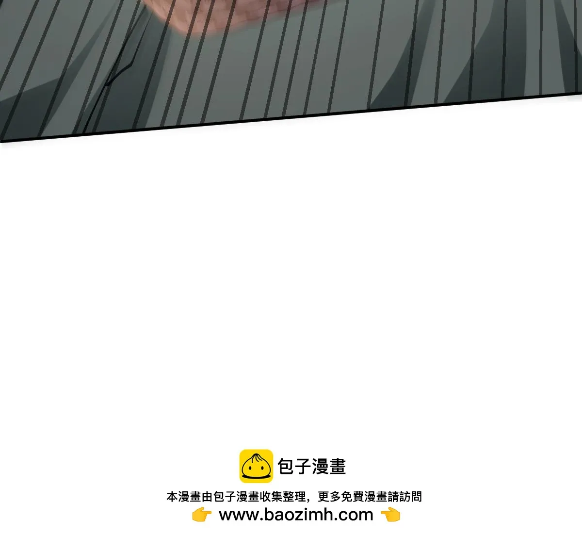第77话 坠入崖底99