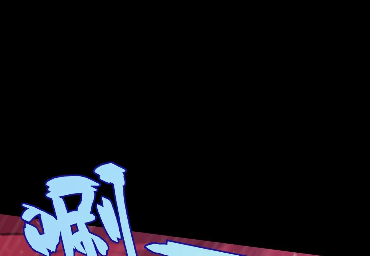 第61话 消失的新娘95