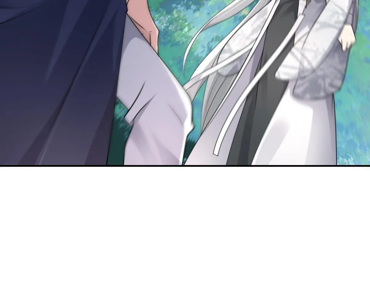 第63话 祭女成仙13