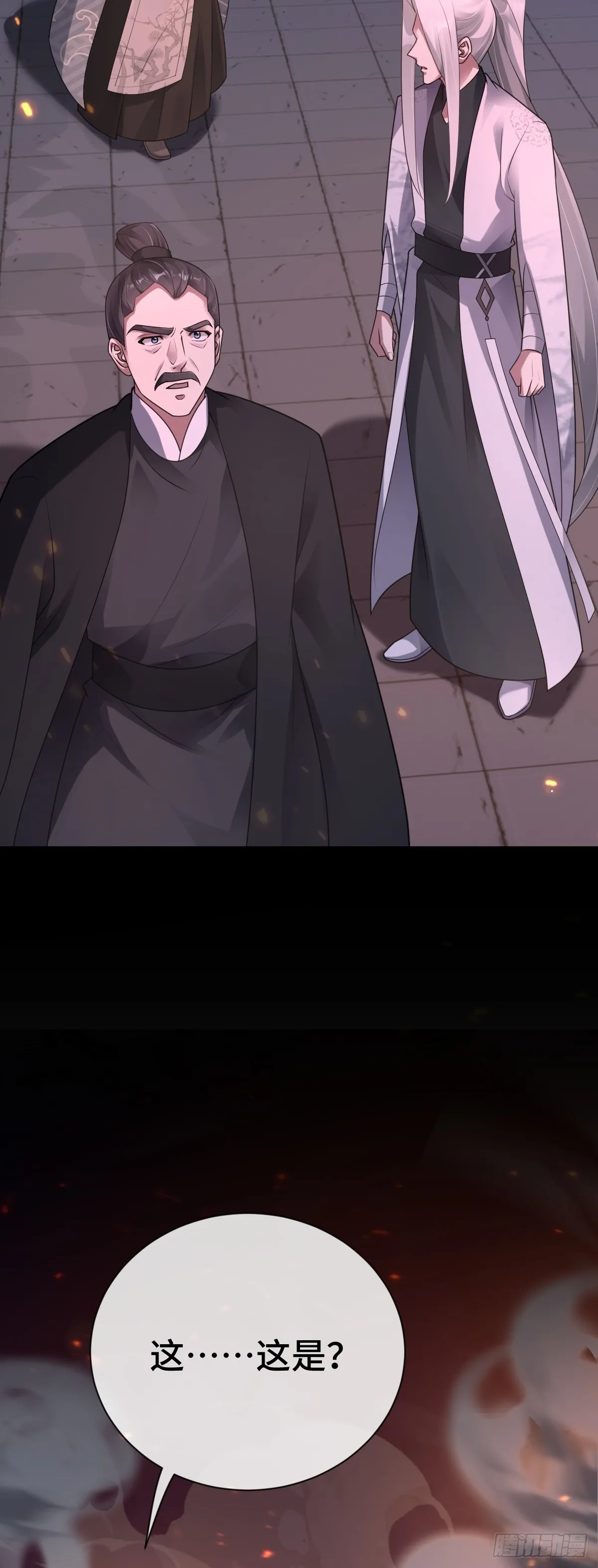 第85话 军火库爆炸26