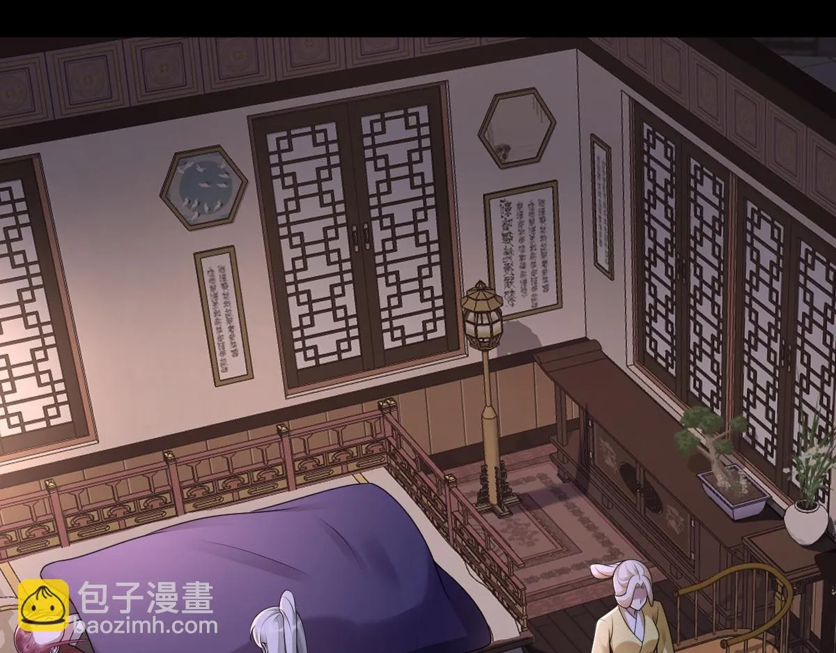 第66话 无药可医132