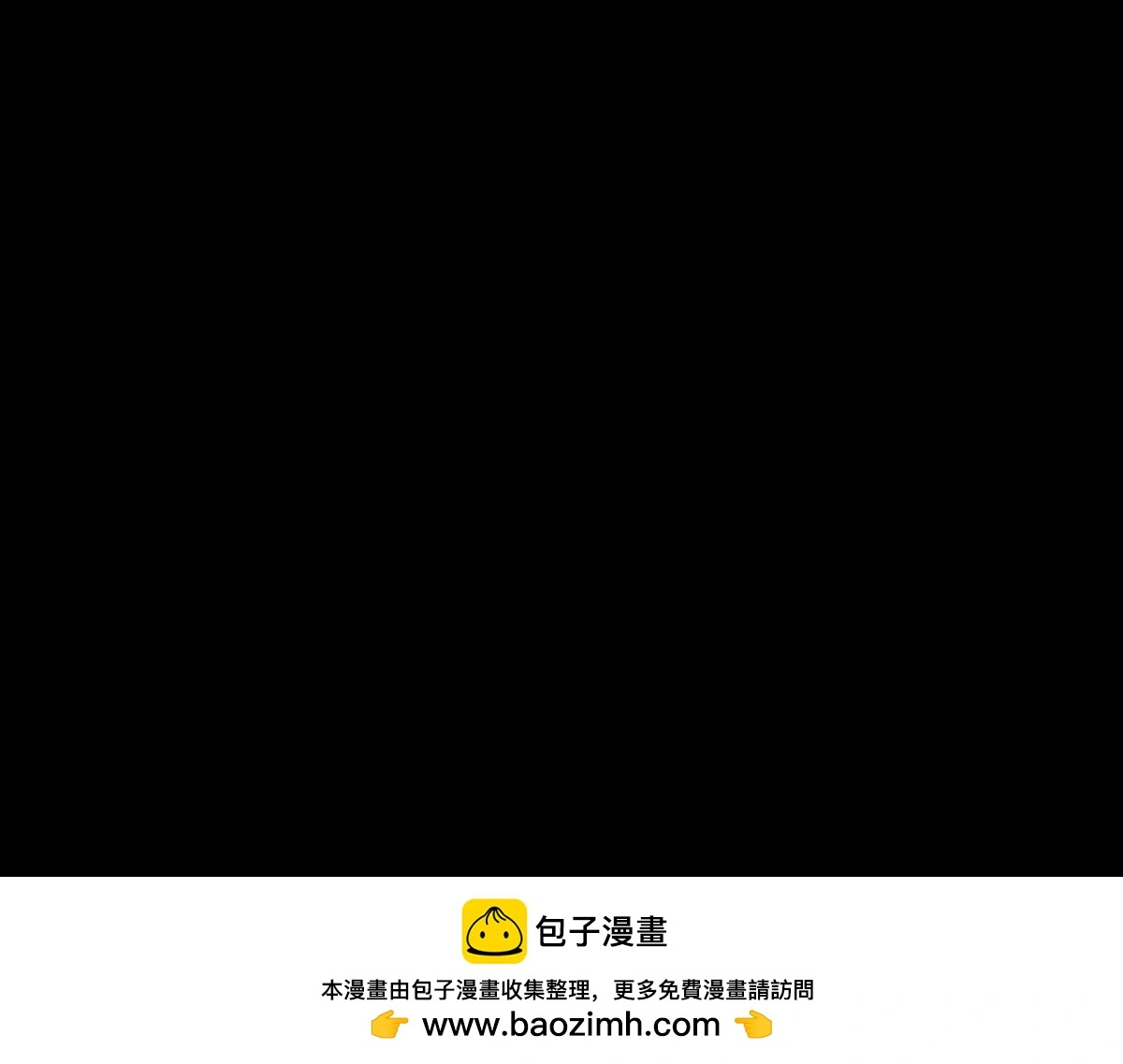 第55话 夜市遭人袭击！？54