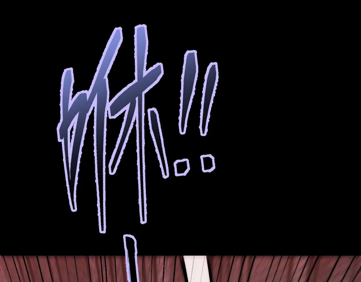 第57话 赶尸派寻尸140