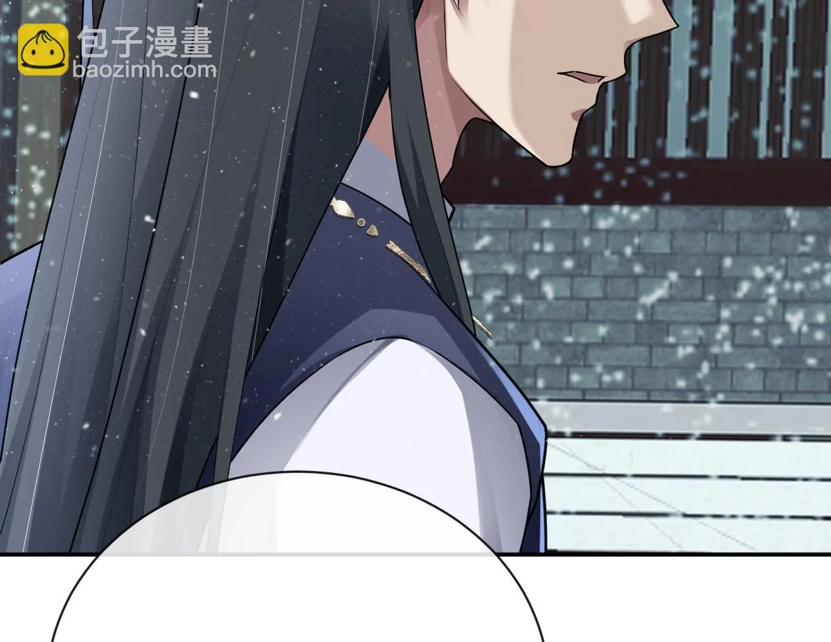 第75话 捷足先登27