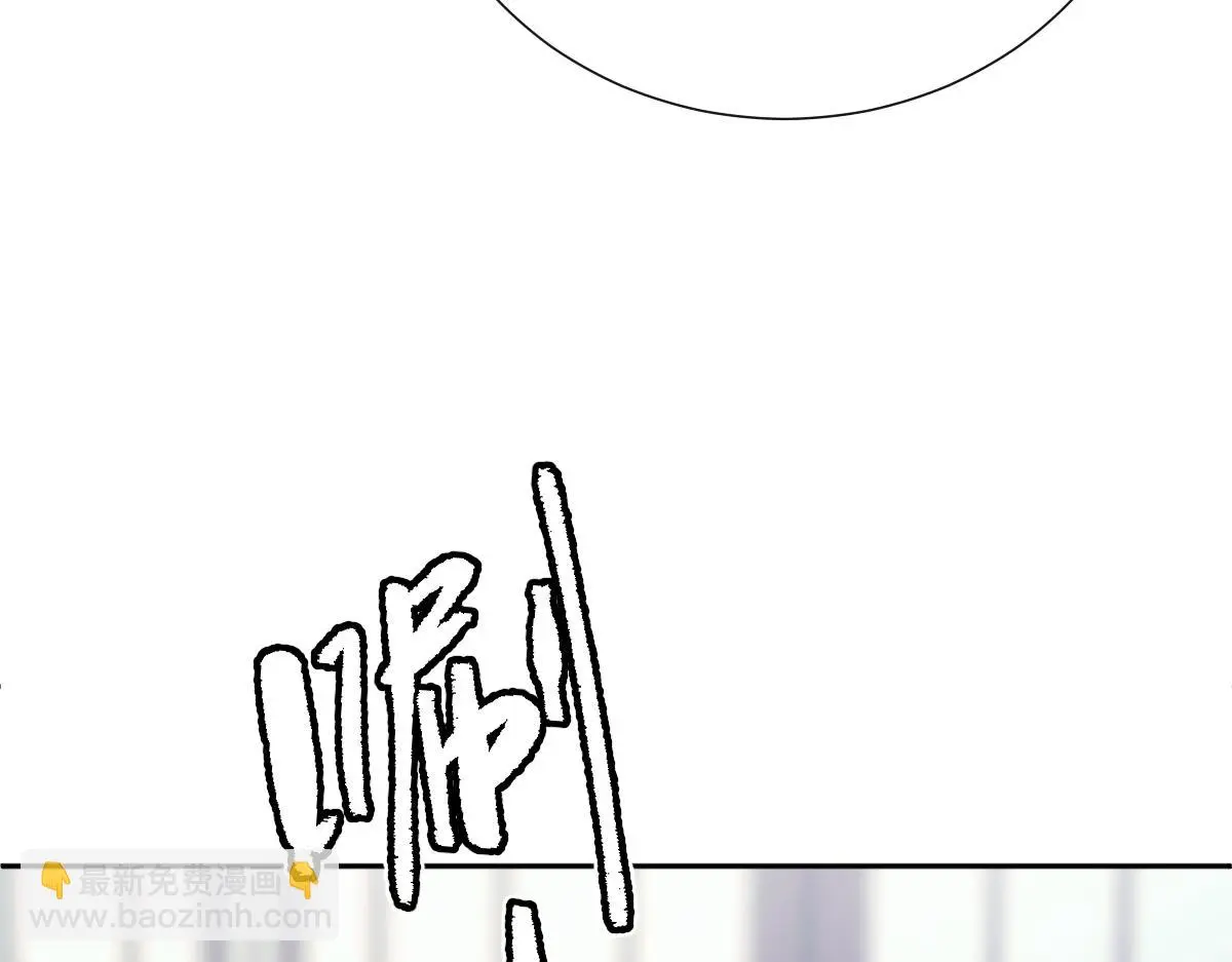 第57话 赶尸派寻尸44