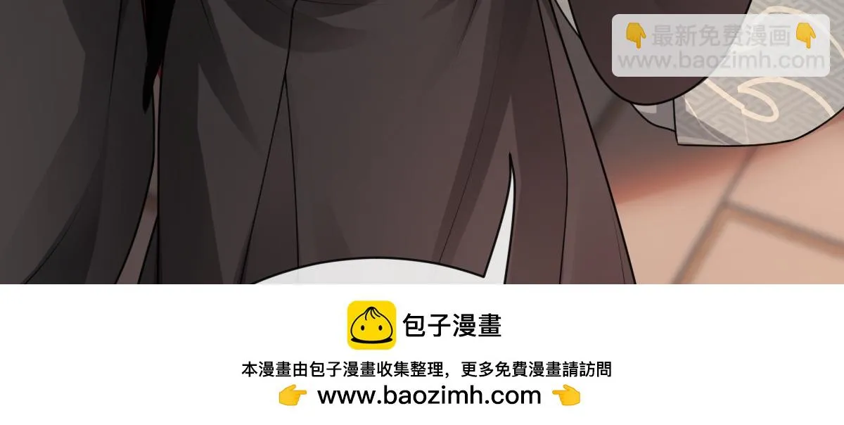 第71话 指认失败？！94