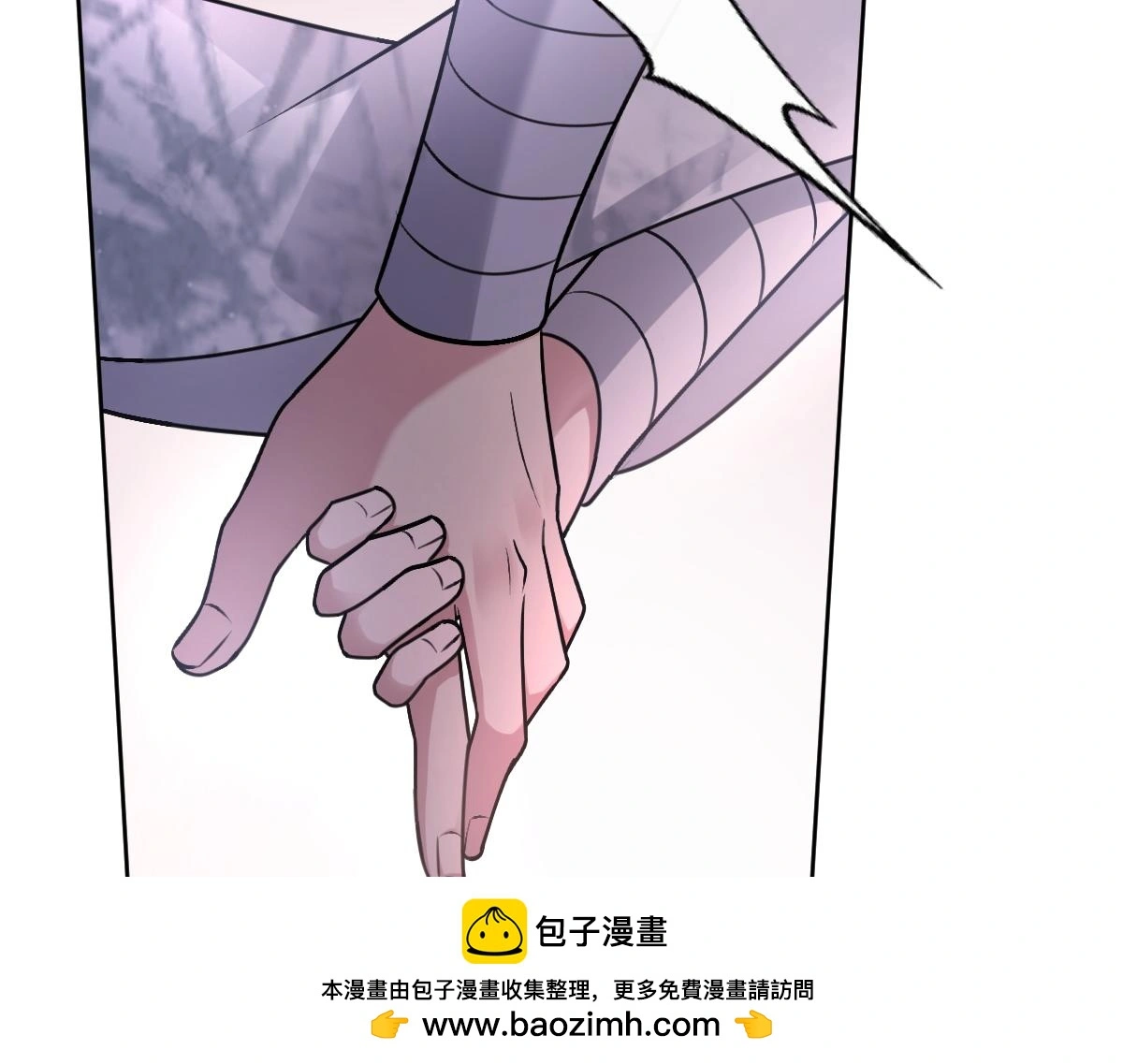 第62话 神罚的真相125