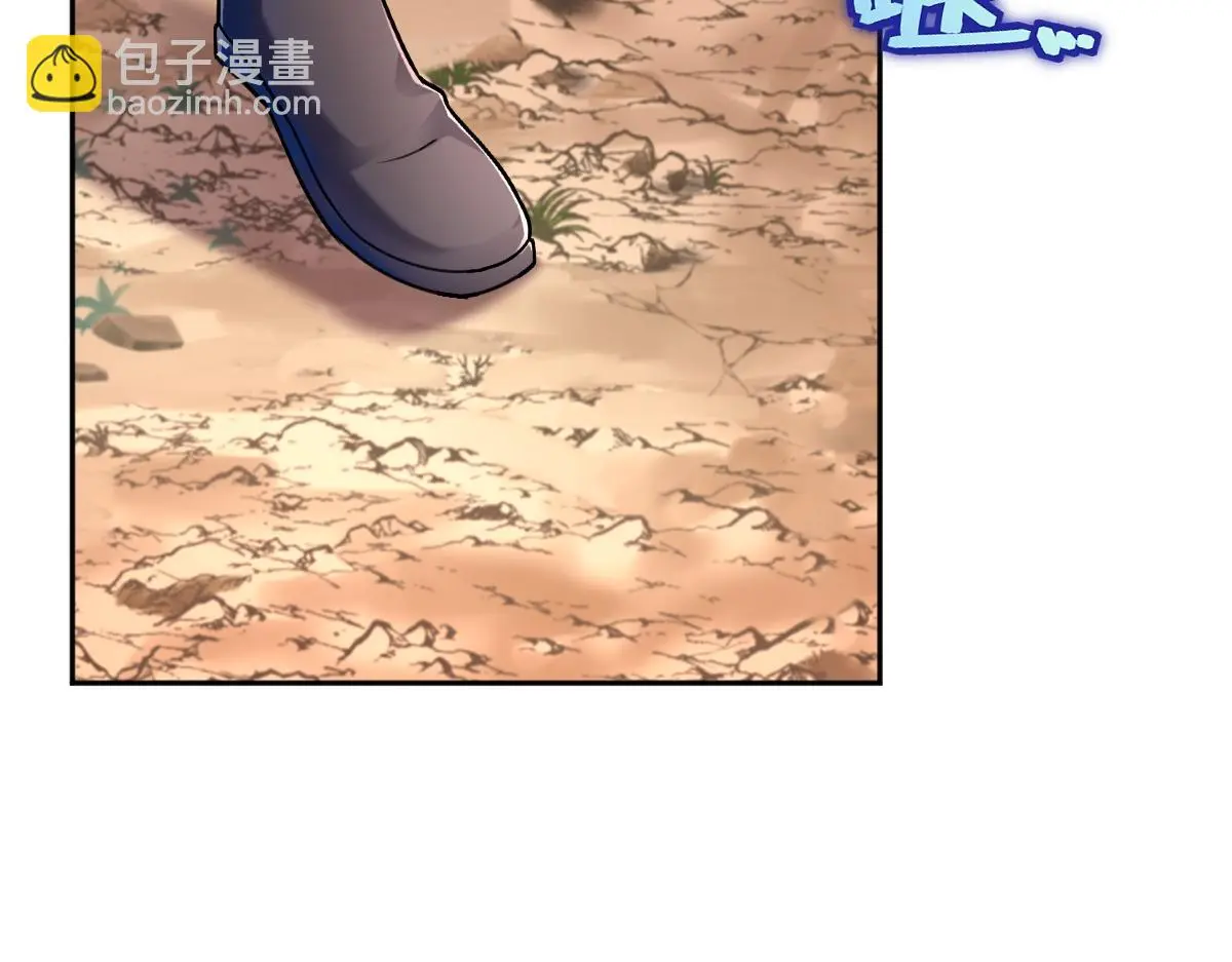 第61话 消失的新娘60