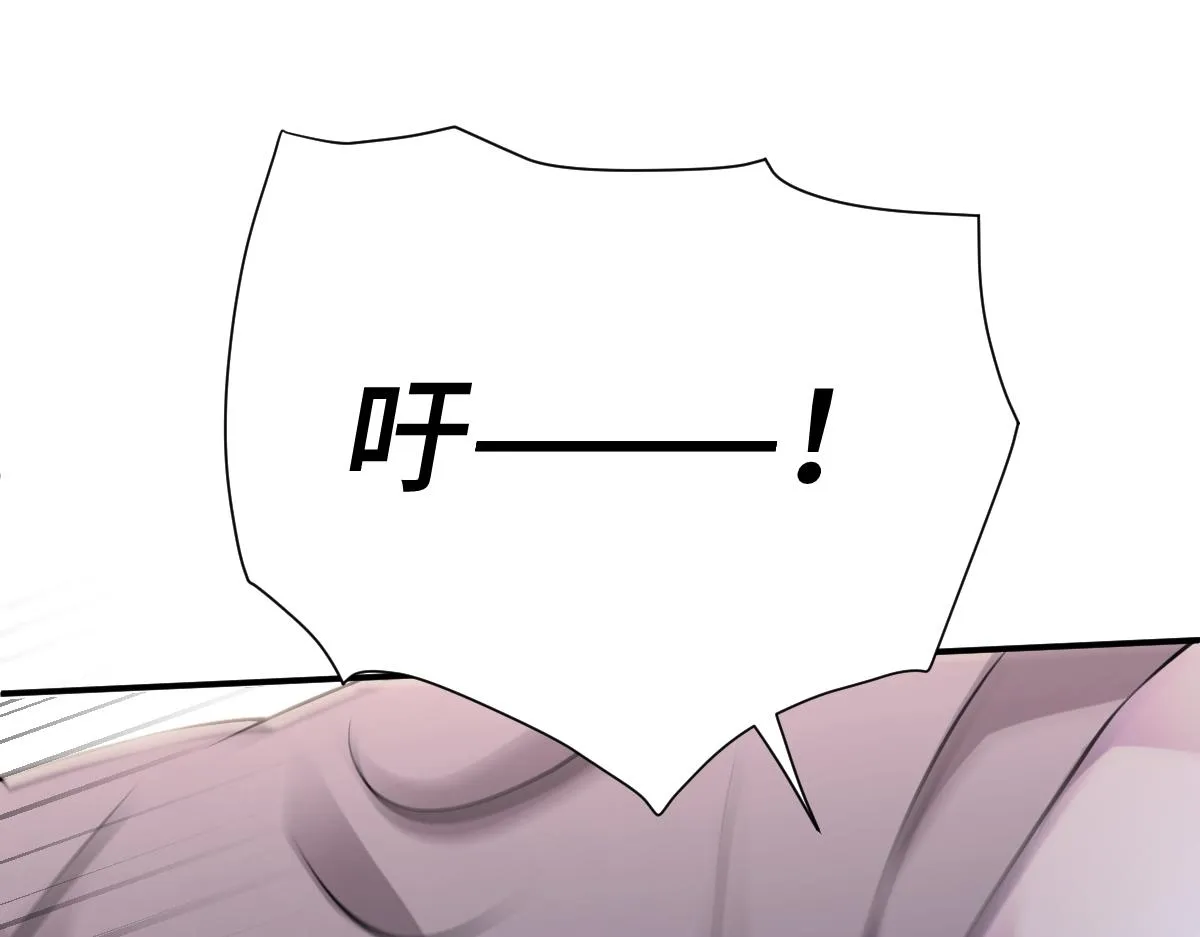 第83话 治疗尘帝29