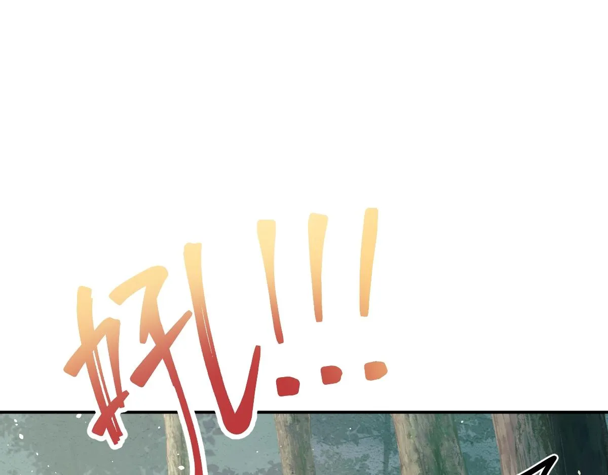 第78话 银秋刺杀行动22