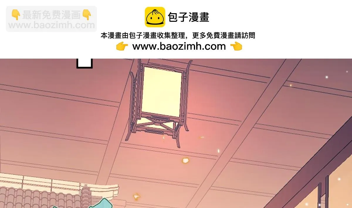 第71话 指认失败？！130