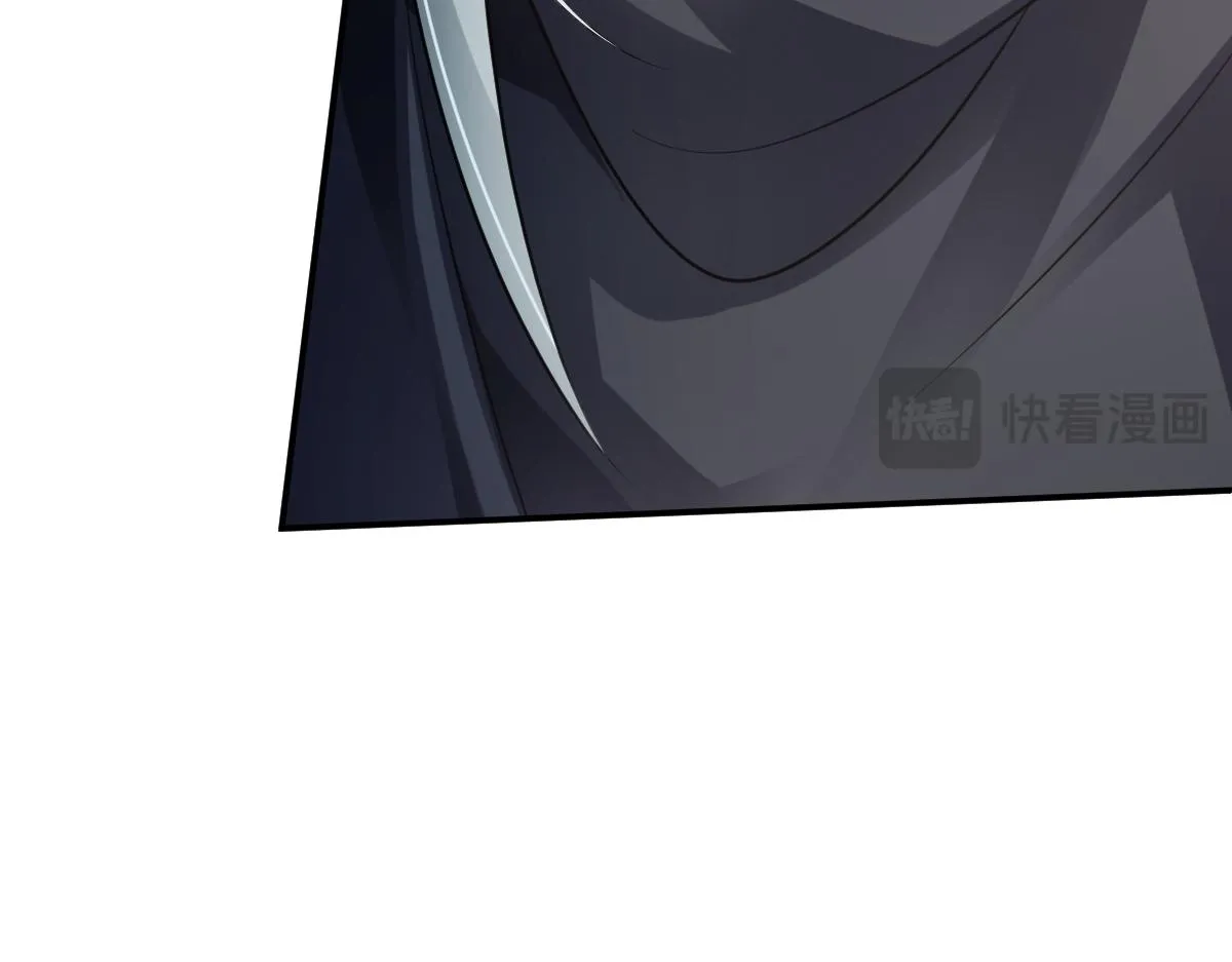 第77话 坠入崖底146