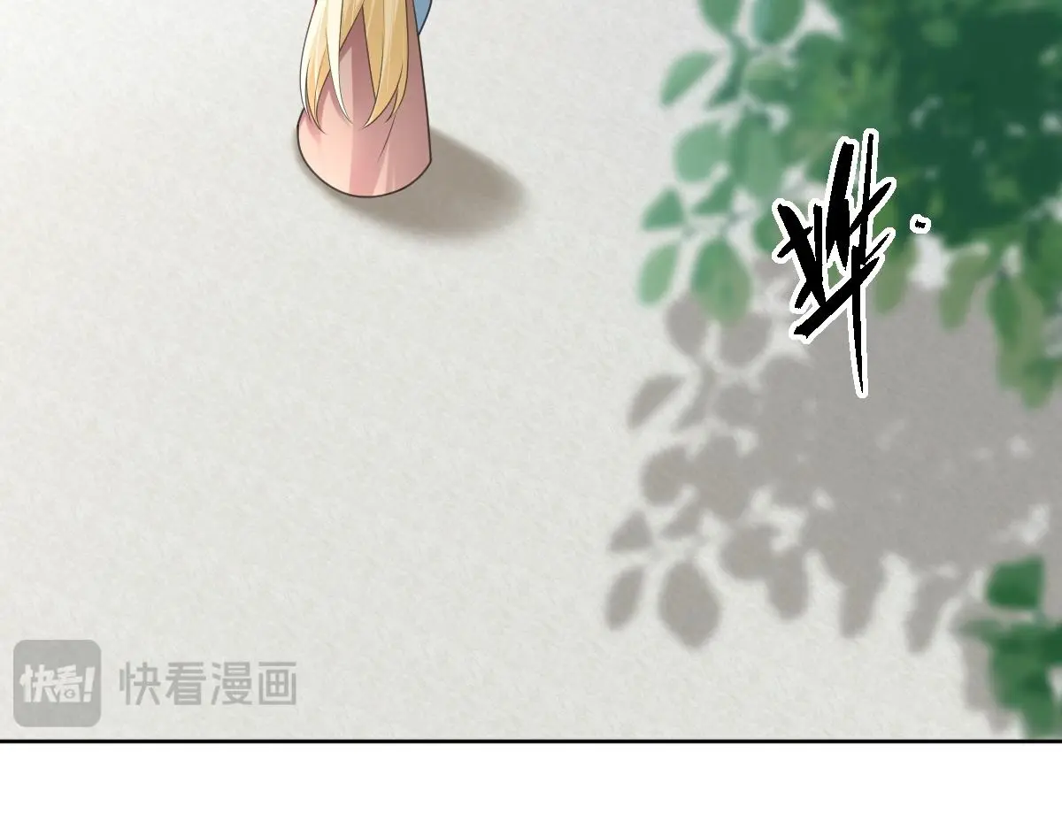 第53话 明争暗斗21