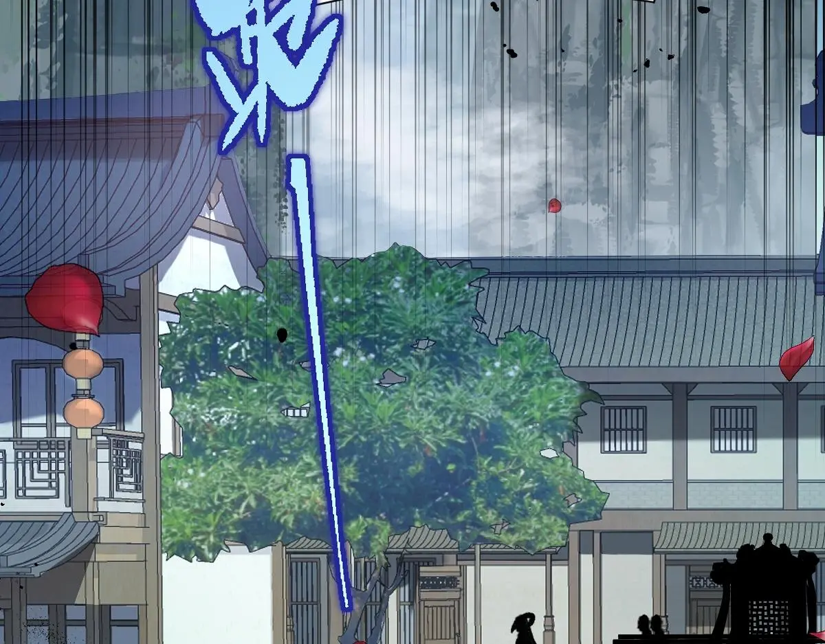 第61话 消失的新娘14