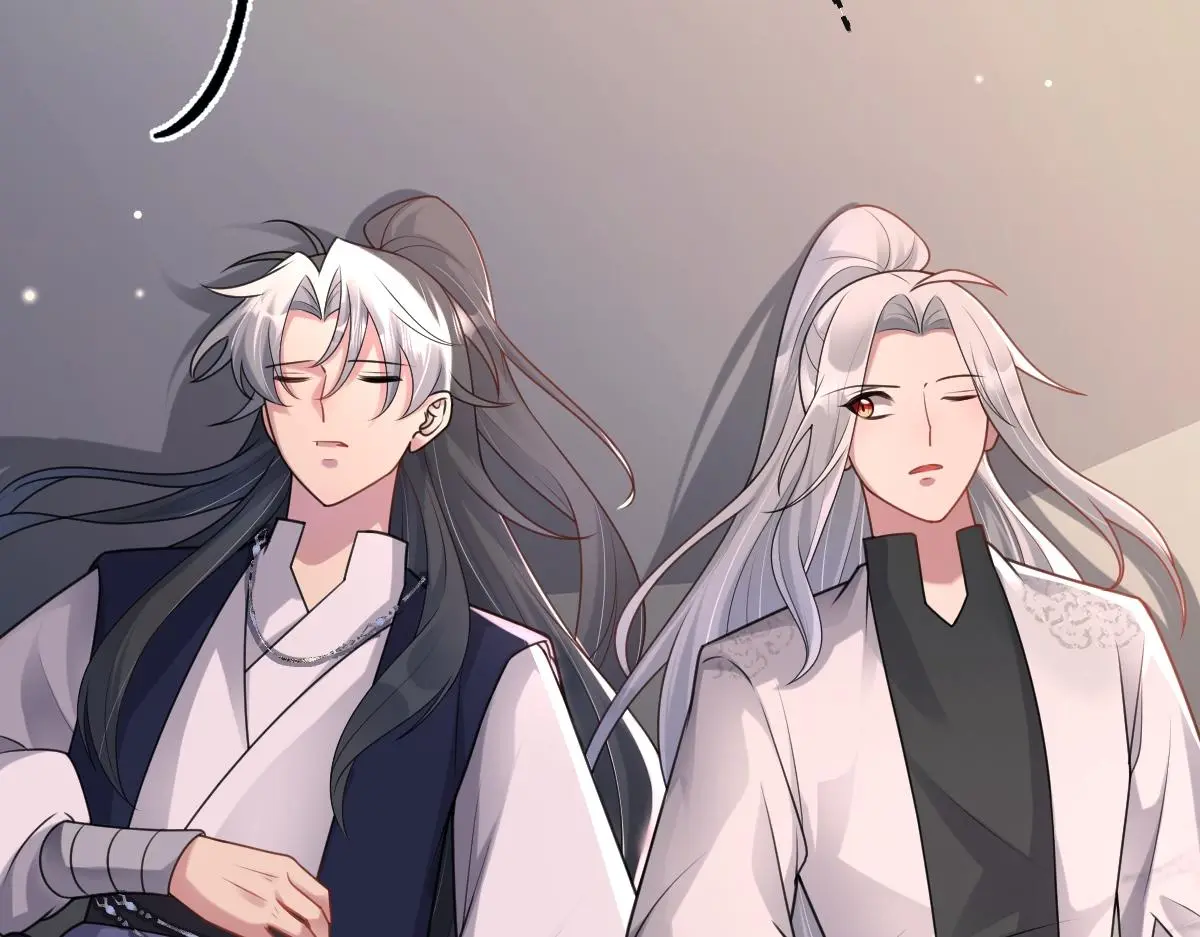 第57话 赶尸派寻尸86