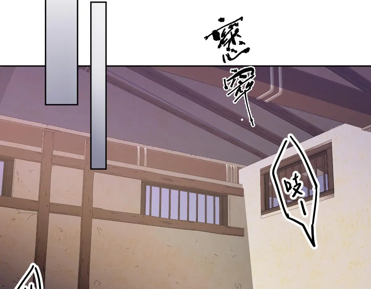 第51话 引蛇出洞120