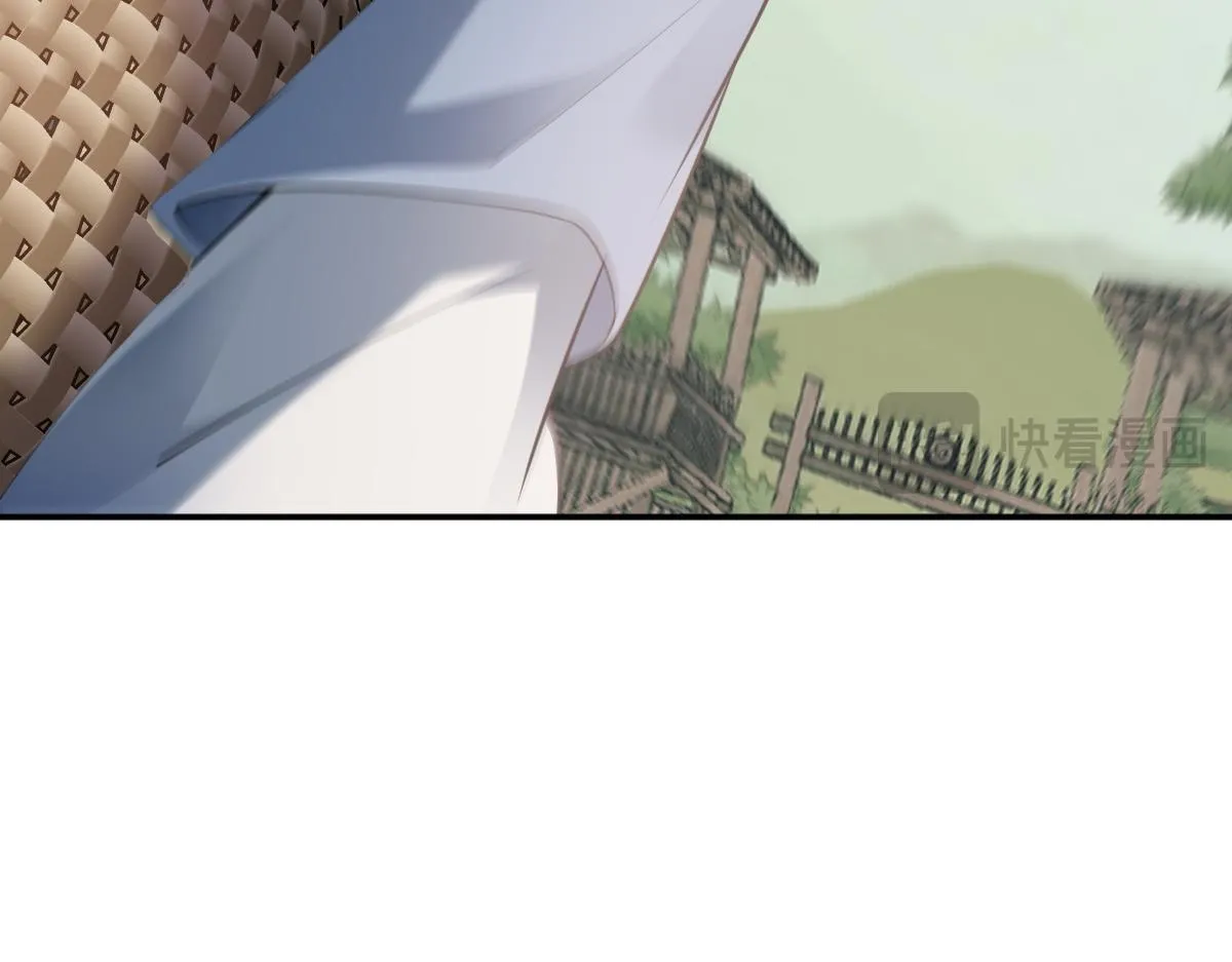 第76话 拒之门外46