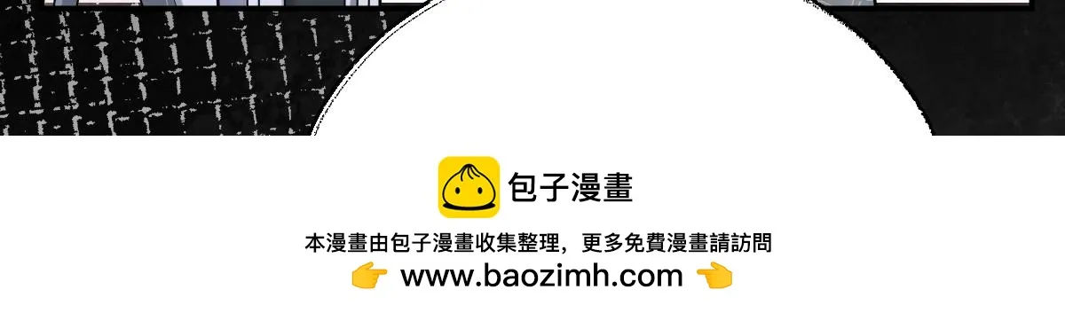 第82话 袒露心扉123