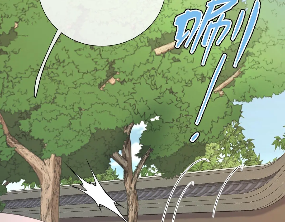 第48话 线索浮出水面92