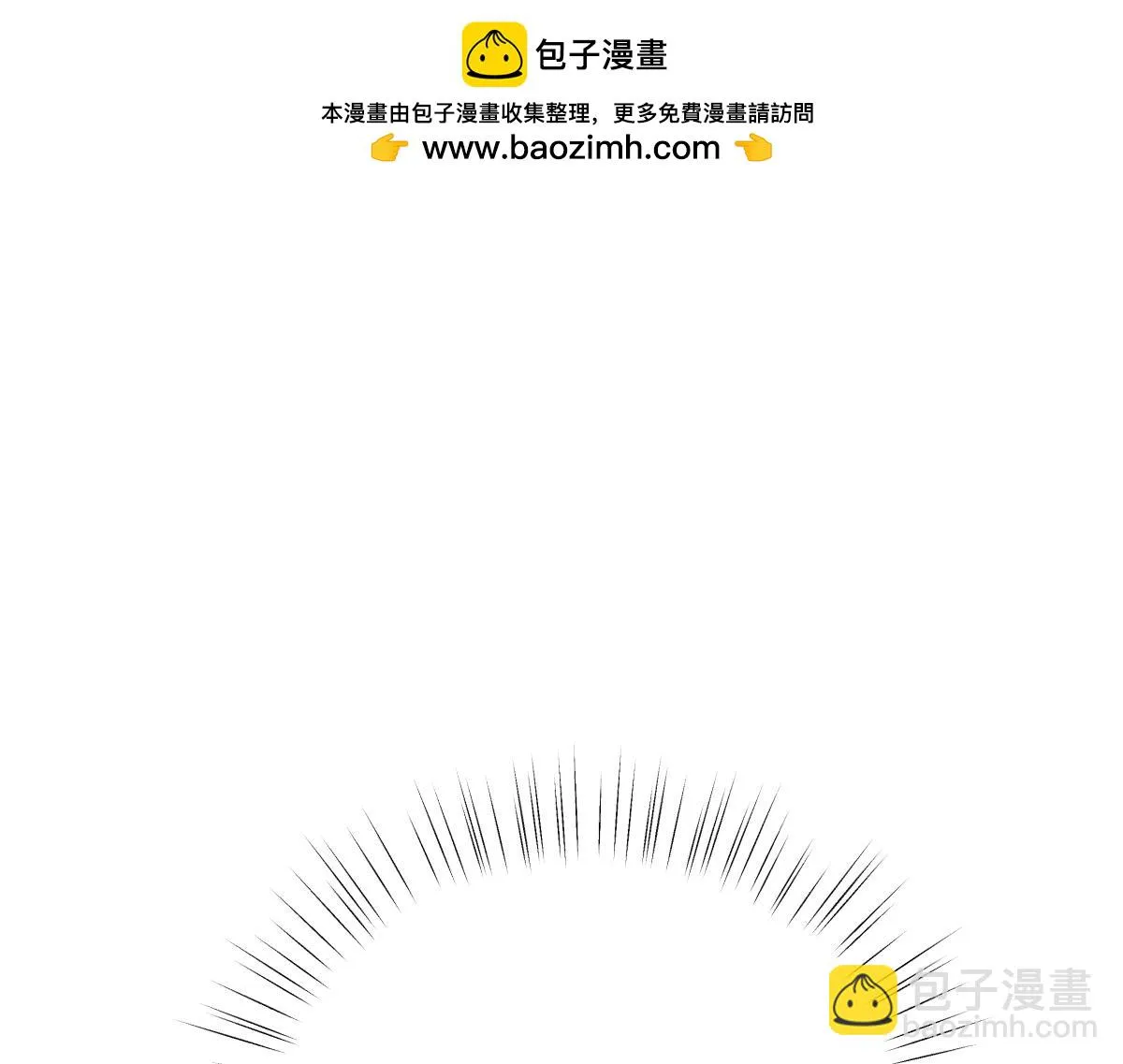 第76话 拒之门外160
