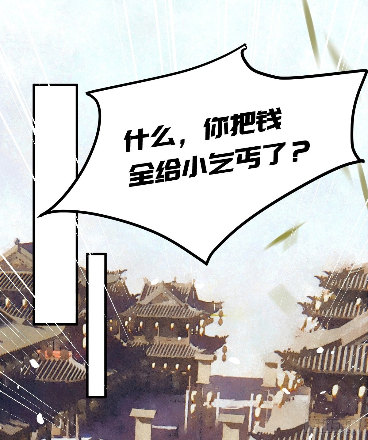 第5话 猪猪包给你35