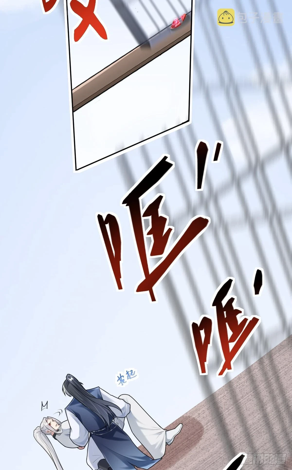 第19话 被人抢先一步4