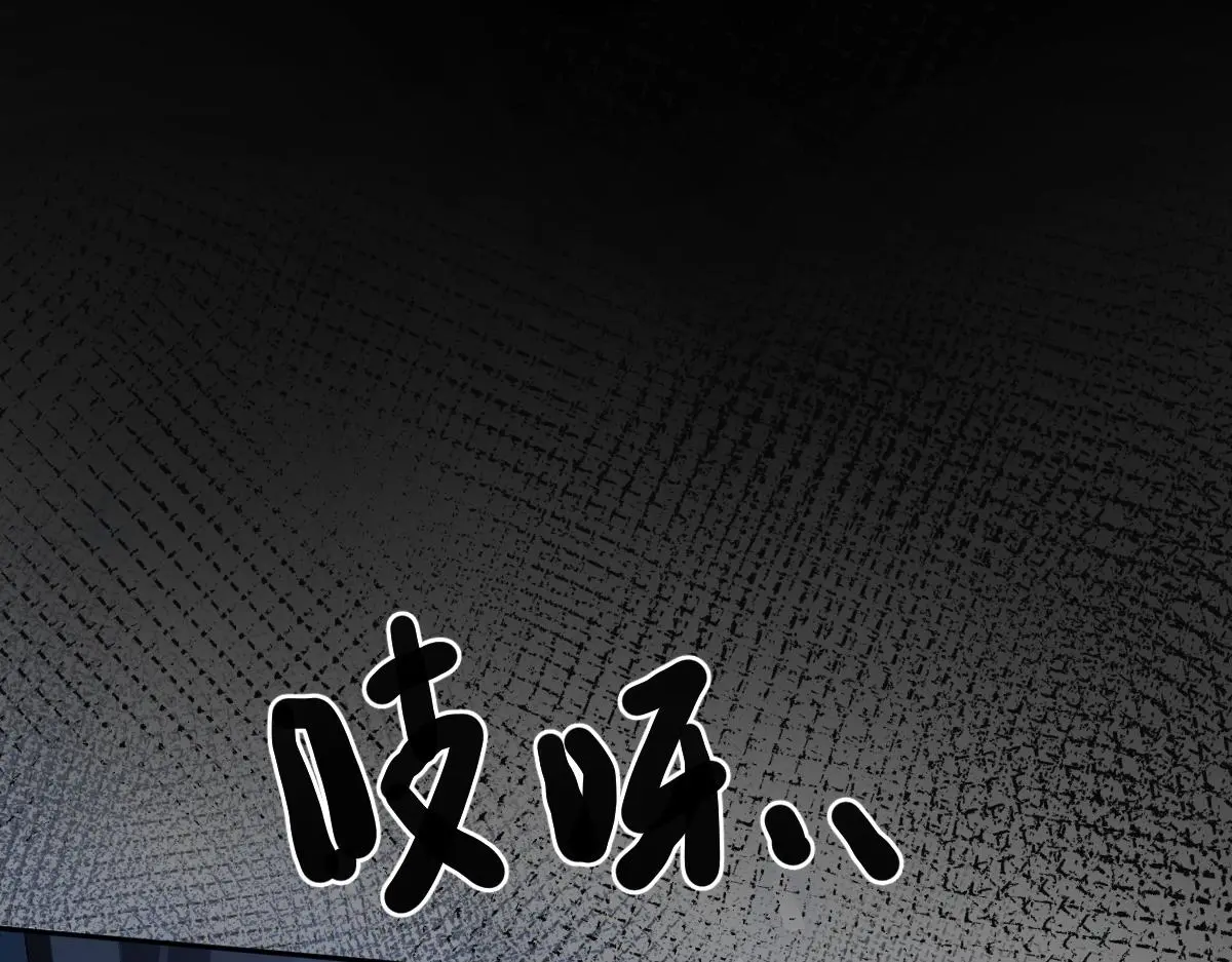 第63话 祭女成仙72