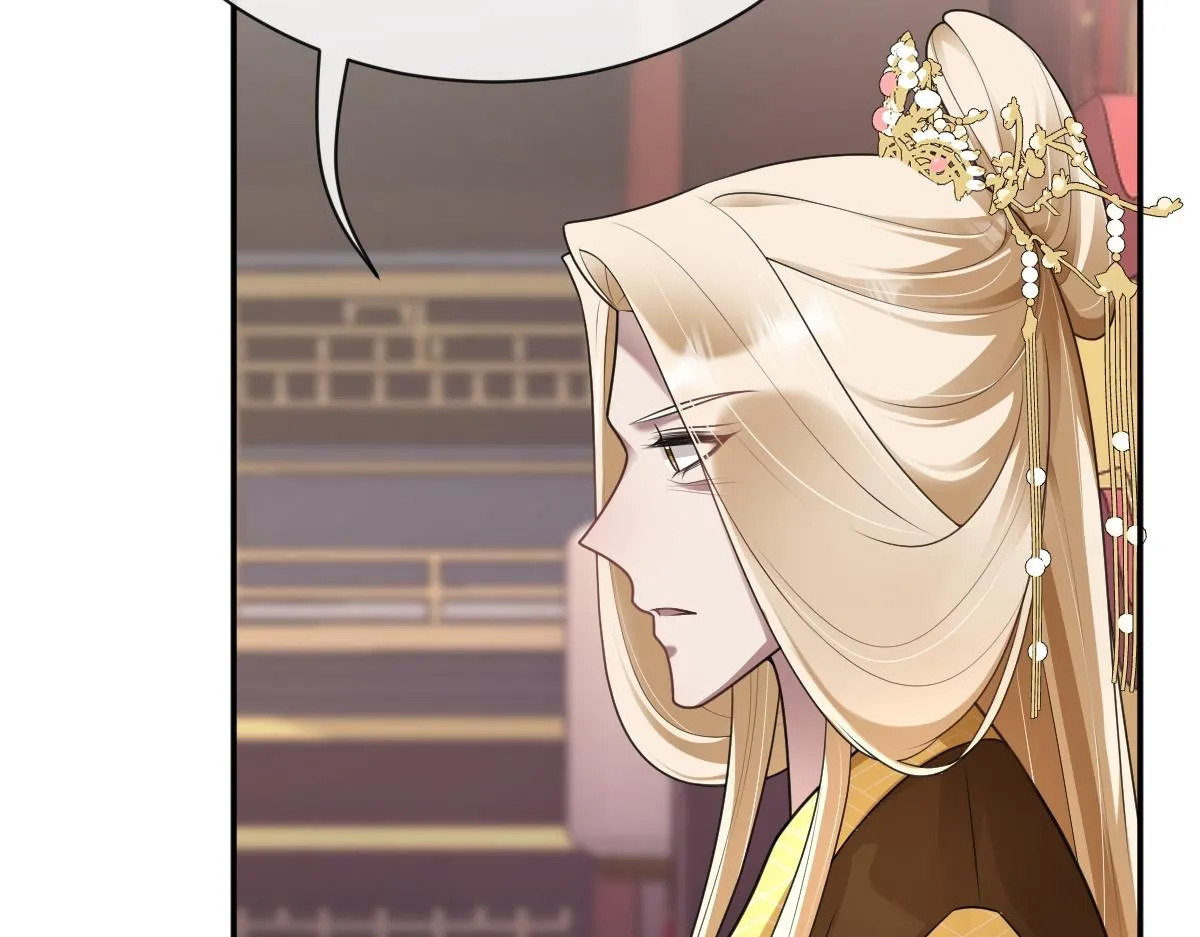第71话 指认失败？！119
