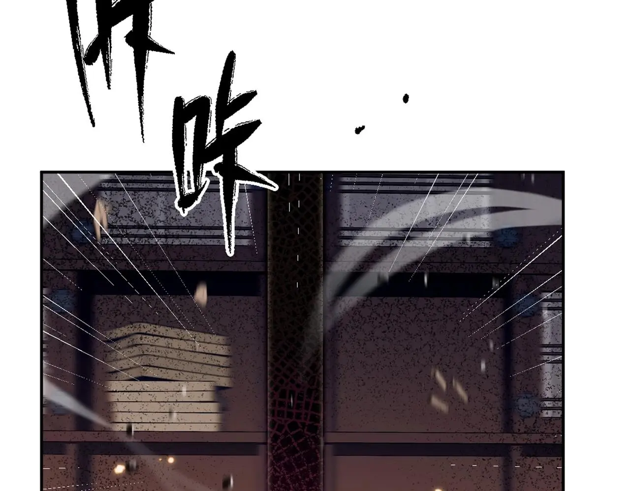 第37话 美男计62
