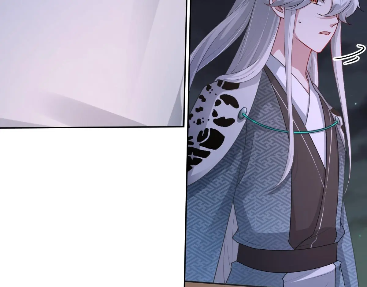 第54话 波斯王子来访94