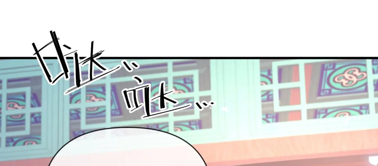 第45话 火烧仙乐楼42
