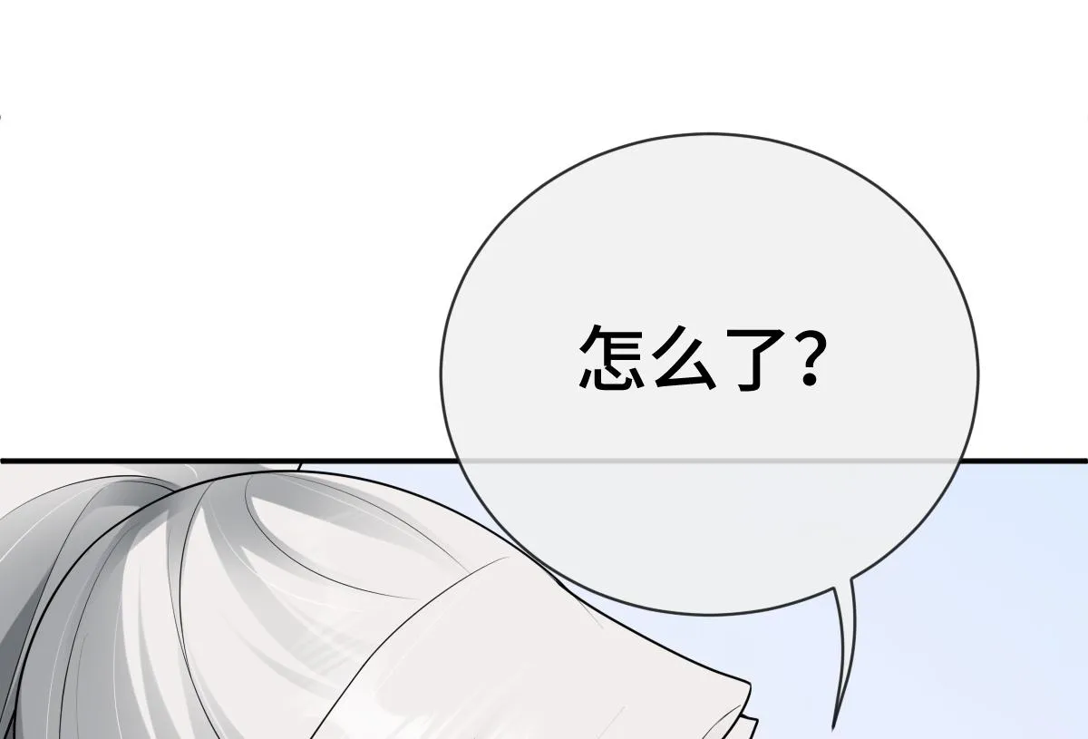 第81话 义结金兰147